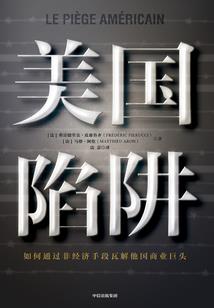 属龙真的命好吗女孩