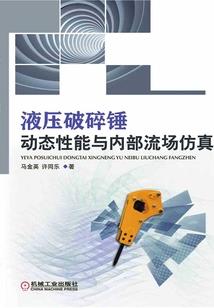 正月26农历农历