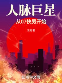 属狗家里要放什么