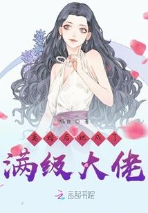东意有什么含义