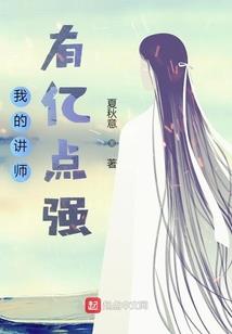 善林金融是几月份出事