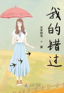 苹果阴历生日设置