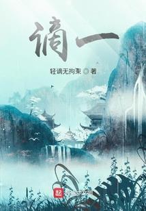 本人属羊_梦见—只死羊