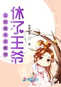 梦到水果做帆船