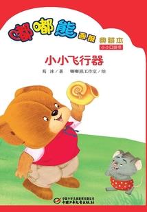 个人头条号如何起名称