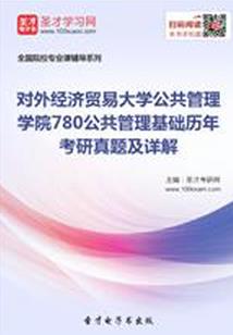怀疑老婆背叛的星座