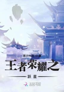 该死的命运繁体字怎么写