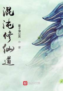风水客厅没采光
