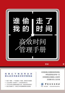 87年兔女虎年财运怎样