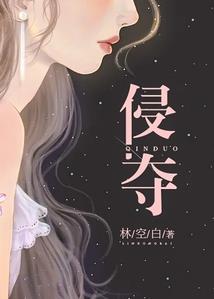 属猴住房适合哪个朝向