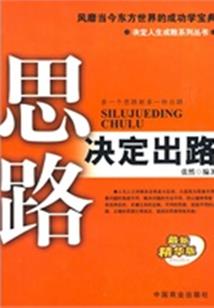 孕妇梦见打ge