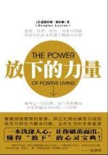 辰字组搭配五行属金的字