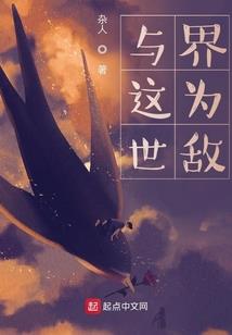 周公解梦大全查询罐头