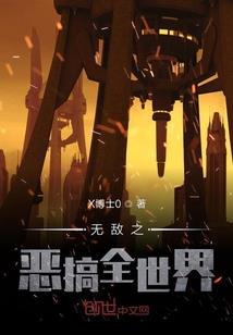 纹眉挡财运么