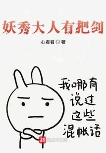 84年属鼠和属兔做生意