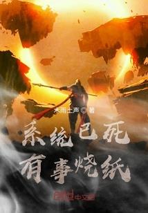 周公解梦生俩男孩