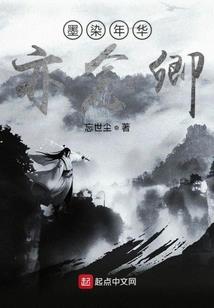 兔年属狗多大岁数结婚