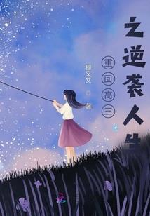 民间谚语属羊