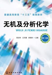 鑫浩的意思及寓意
