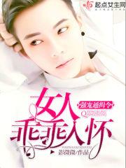 脑血栓别的含义