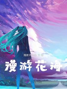 下酒的含义