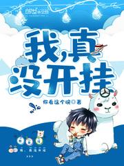 属牛叫桢字怎样