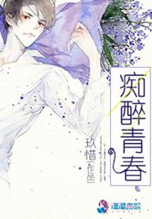 什么星座能治理天平座