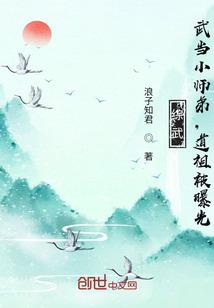 老爸属鼠孩子属蛇好吗