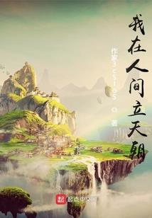 财运旺盛的人婚姻