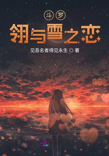 陈天润阴历生日