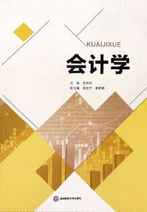 属蛇选什么颜色床
