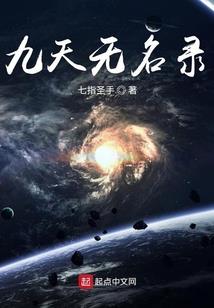 面相风水改变命运
