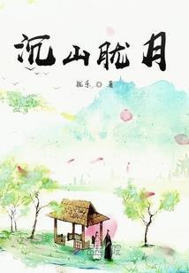 微信网名女古代