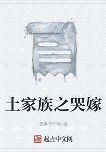 坐石乡风水论述