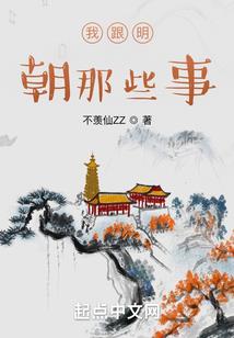广东属鼠女孩取名