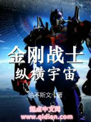 属兔与属马的合作怎样