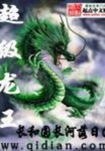 蛇与属鸡相合不合