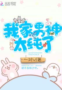 生肖历史运势