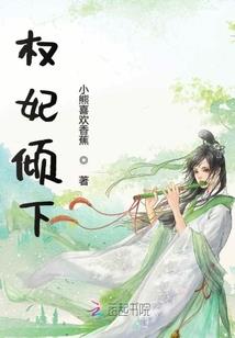 预知你的十年运程