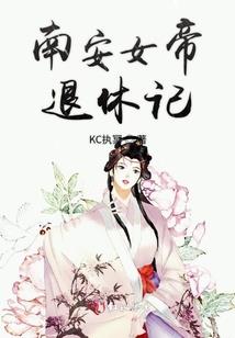 1月份最佳旅游