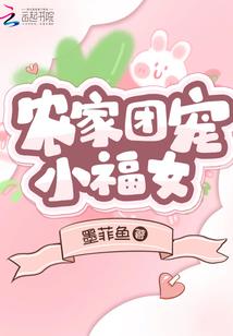 属牛每天大量喝水