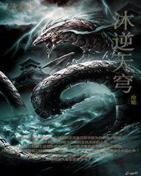 十二星座女生婚纱图片