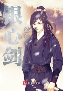 猪年男孩取名五行缺火