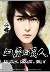 农历十月初一吃茄子