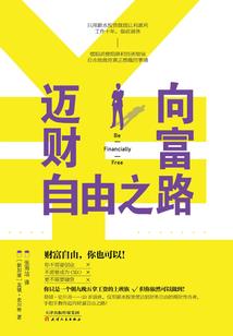 巨蟹女属龙带什么手表