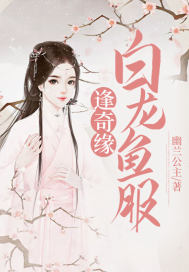属猴男属鼠女婚配怎样