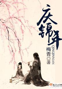 白羊座整体运势