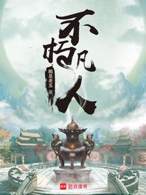 属鸡的女孩名字带虹字