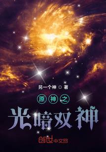 属蛇女45岁运气