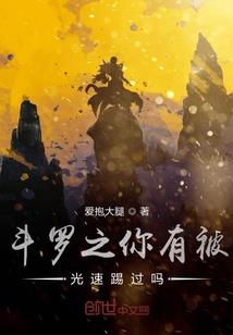 香会打圈寓意